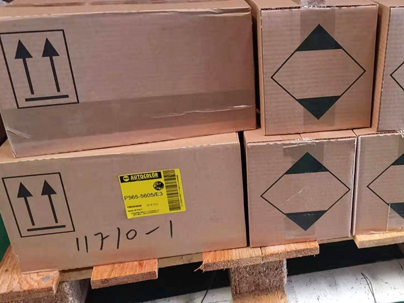 電子裝箱是不是edi費(fèi)用？